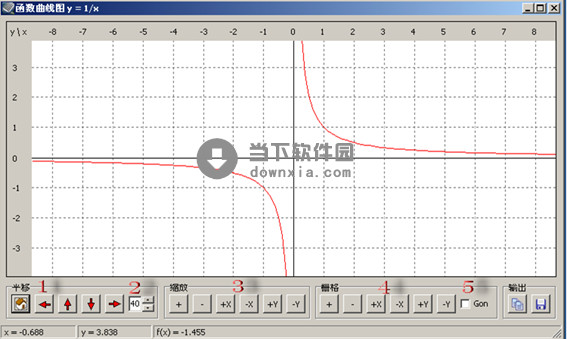 高等數(shù)學(xué)計算器