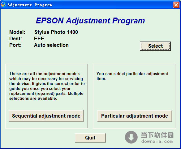 epson1400清零軟件